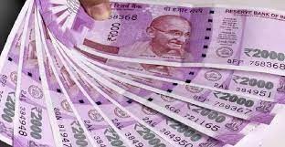 ఏప్రిల్ ఒకటి తర్వాత రెండు వేల నోట్లు స్టాప్ ఏప్రిల్ ఒకటి తర్వాత రెండు వేల నోట్లు స్టాప్