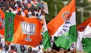 బీజేపీ కాంగ్రెస్ మధ్య వాట్సప్ వార్ బీజేపీ కాంగ్రెస్ మధ్య వాట్సప్ వార్
