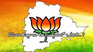ఆ ముగ్గురిలో ఎవరు..? ఆ ముగ్గురిలో ఎవరు..?