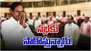 అసెంబ్లీకి సారొస్తున్నారు... అసెంబ్లీకి సారొస్తున్నారు...