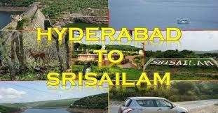 ఇక హైదరాబాద్ టూ శ్రీ శైలం... హ్యాపీ జర్నీ