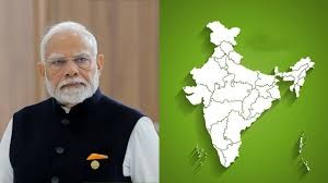 ఇండియా తీసేసి.. భారత్ పెట్టండి ఇండియా తీసేసి.. భారత్ పెట్టండి