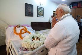 కేంద్ర మాజీ మంత్రి దేబేంద్ర ప్రధాన్ కన్నుమూత : కేంద్ర మాజీ మంత్రి దేబేంద్ర ప్రధాన్ కన్నుమూత :