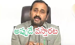 కనిపించని ఆర్కే... కనిపించని ఆర్కే...