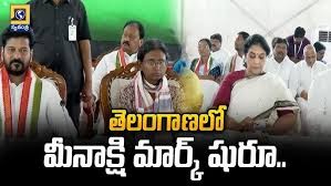 మీనాక్షి మార్క్.. సమీక్షలు షురూ... మీనాక్షి మార్క్.. సమీక్షలు షురూ...