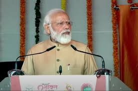 నాకు కోట్లాది మంది తల్లులు, సోదరీమణులు, కుమార్తెల ఆశీర్వాదాలు నాకు కోట్లాది మంది తల్లులు, సోదరీమణులు, కుమార్తెల ఆశీర్వాదాలు