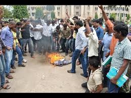 ఓయూ లో ఉద్రిక్త వాతావరణం ఓయూ లో ఉద్రిక్త వాతావరణం