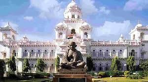 12 నుంచి బడ్జెట్ సమావేశాలు మొదలు 12 నుంచి బడ్జెట్ సమావేశాలు మొదలు