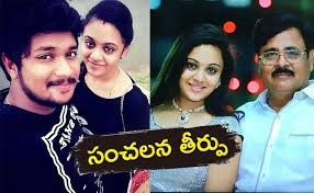 ప్రణయ్ హత్య కేసు లో వెలువడిన తుది తీర్పు ప్రణయ్ హత్య కేసు లో వెలువడిన తుది తీర్పు