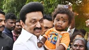 పిల్లల్ని కనండి.... మహాప్రభో... పిల్లల్ని కనండి.... మహాప్రభో...
