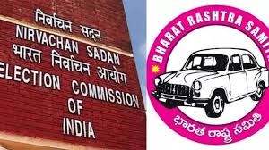 రెండు ఎమ్మెల్సీ స్థానాలకు బీఆర్ఎస్ పోటీ రెండు ఎమ్మెల్సీ స్థానాలకు బీఆర్ఎస్ పోటీ