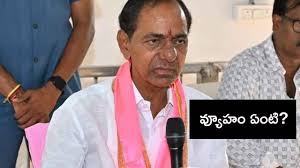 సస్పెన్షన్ కు విరుగుడు మంత్రం... వ్యూహాల్లో గులాబీ నేతలు సస్పెన్షన్ కు విరుగుడు మంత్రం... వ్యూహాల్లో గులాబీ నేతలు