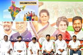 తెలంగాణలో డీ లిమిటేషన్ సెగలు తెలంగాణలో డీ లిమిటేషన్ సెగలు
