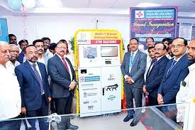 వరంగల్ లో గోల్డ్ లోన్ ఏటీఎం వరంగల్ లో గోల్డ్ లోన్ ఏటీఎం