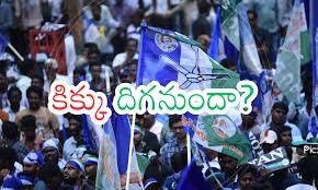 వైసీపీ నేతల మెడకు లిక్కర్ స్కాం వైసీపీ నేతల మెడకు లిక్కర్ స్కాం