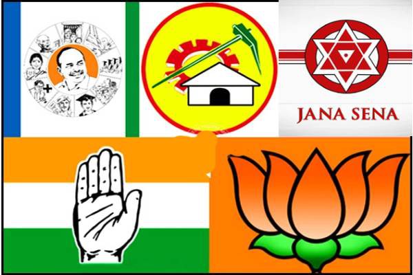 నేనే సీఎం అంటూ... పాఠాలు నేనే సీఎం అంటూ... పాఠాలు