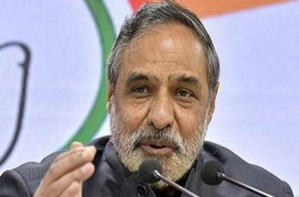 ఓటర్ల విశ్వాసం కోల్పోయిన ఎన్నికల సంఘాన్ని రద్దు చేయాలి... కాంగ్రెస్ సీనియర్ నేత ఆనంద్ శర్మ డిమాండ్ ఓటర్ల విశ్వాసం కోల్పోయిన ఎన్నికల సంఘాన్ని రద్దు చేయాలి... కాంగ్రెస్ సీనియర్ నేత ఆనంద్ శర్మ డిమాండ్