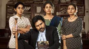 వకీల్ సాబ్ ఫ్యాన్స్ కు గుడ్ న్యూస్ వకీల్ సాబ్ ఫ్యాన్స్ కు గుడ్ న్యూస్