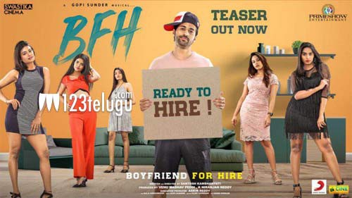 హీరో విశ్వక్సేన్ రిలీజ్ చేసిన విశ్వంత్ దుద్దుంపూడి, సంతోష్ కంభంపాటిల `బాయ్ ఫ్రెండ్ ఫర్ హయర్` మూవీ టీజర్. హీరో విశ్వక్సేన్ రిలీజ్ చేసిన విశ్వంత్ దుద్దుంపూడి, సంతోష్ కంభంపాటిల `బాయ్ ఫ్రెండ్ ఫర్ హయర్` మూవీ టీజర్.