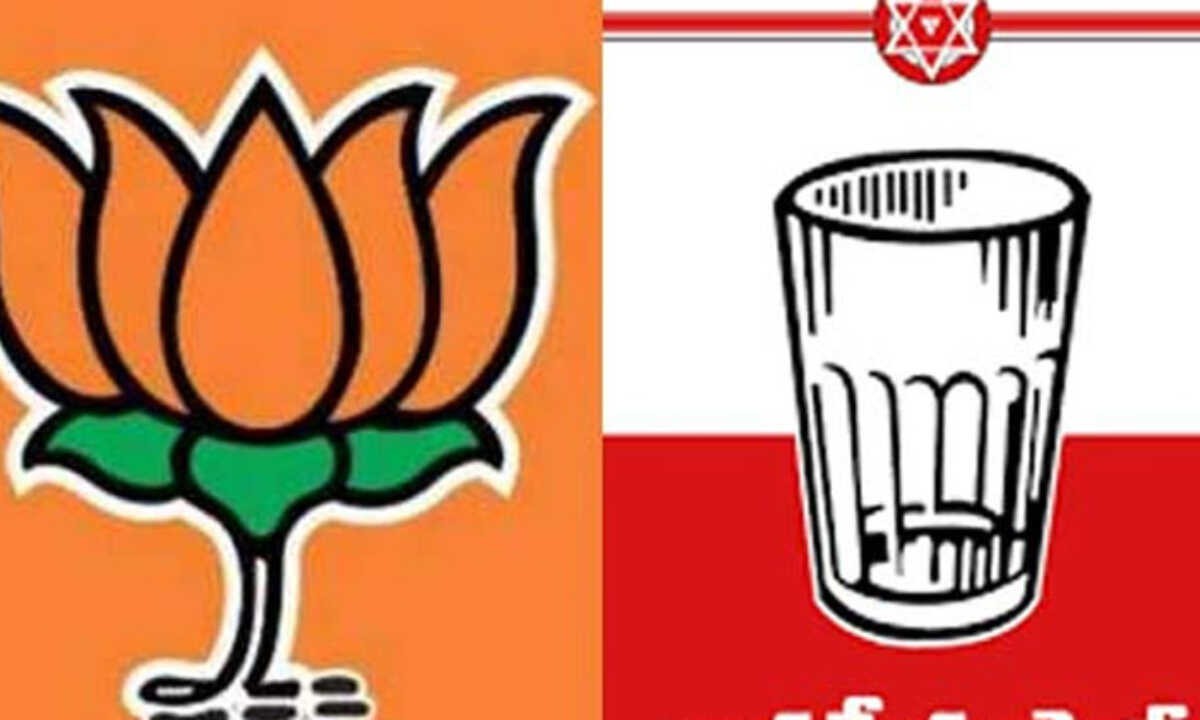 బీజేపీ, జనసేన అట్టర్ ఫ్లాప్ షో బీజేపీ, జనసేన అట్టర్ ఫ్లాప్ షో