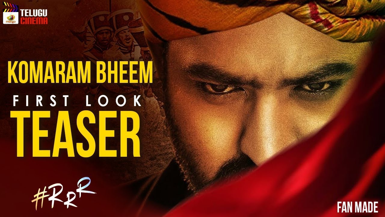 జూనియర్ ఎన్టీఆర్ కొమరం భీం పోస్టర్ జూనియర్ ఎన్టీఆర్ కొమరం భీం పోస్టర్