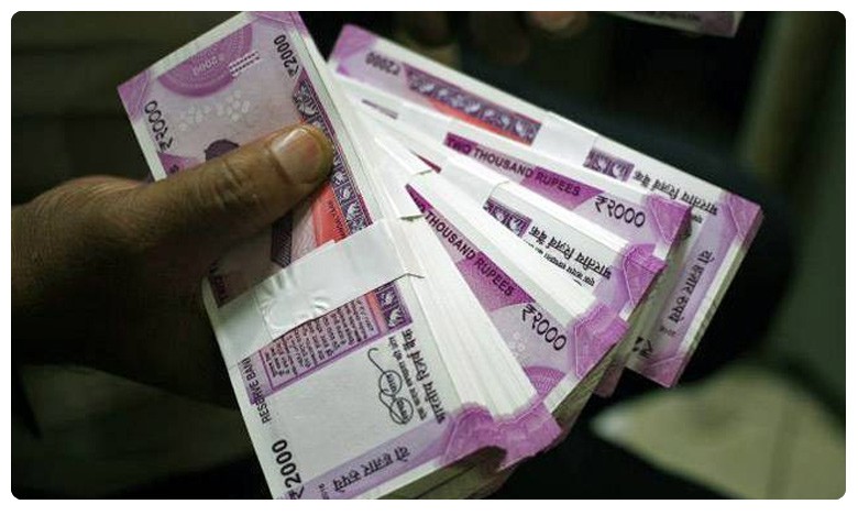 ఆగి పోయిన 2000 వేల రూపాయల నోట్ల ముద్రణ! తగ్గిన చలామణి ..ఇక నోట్ల రద్దు తప్పదా? ఆగి పోయిన 2000 వేల రూపాయల నోట్ల ముద్రణ! తగ్గిన చలామణి ..ఇక నోట్ల రద్దు తప్పదా?