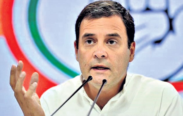 విదేశాల నుండి అందుతున్న సాయంపై కేంద్రం పారదర్శకత పాటించాలి... కాంగ్రెస్ నేత రాహుల్ గాంధీ విదేశాల నుండి అందుతున్న సాయంపై కేంద్రం పారదర్శకత పాటించాలి... కాంగ్రెస్ నేత రాహుల్ గాంధీ