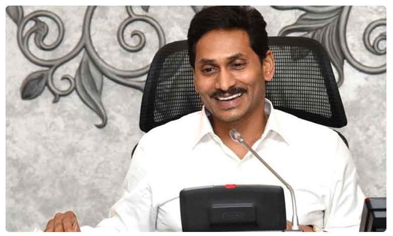 సీఎం పర్యటన నేపధ్యంలో హౌస్ అరెస్టులు సీఎం పర్యటన నేపధ్యంలో హౌస్ అరెస్టులు