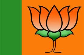 2024 ఎన్నికలకు సిద్ధమవుతున్న కమలం 2024 ఎన్నికలకు సిద్ధమవుతున్న కమలం