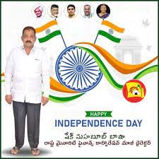 గడపగడపకు వైసిపి అంటూ వచ్చే నాయకులను నిలదీయండి గడపగడపకు వైసిపి అంటూ వచ్చే నాయకులను నిలదీయండి