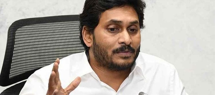 జగన్ ఇంట అసమ్మతి సెగలు జగన్ ఇంట అసమ్మతి సెగలు