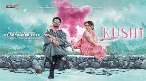 విజయ్ దేవరకొండ, సమంత ఫుల్ లెంగ్త్ ఎంటర్ టైనర్ మూవీ టైటిల్ గా "ఖుషి", విజయ్ దేవరకొండ, సమంత ఫుల్ లెంగ్త్ ఎంటర్ టైనర్ మూవీ టైటిల్ గా "ఖుషి",