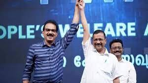 కేరళలో నాలుగో రాజకీయ ఫ్రంట్ కేరళలో నాలుగో రాజకీయ ఫ్రంట్