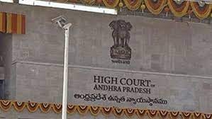 మాజీ మంత్రి పి.నారాయణ కుమార్తెలతో పటు మరో 10 మందికి హైకోర్టులో ఊరట మాజీ మంత్రి పి.నారాయణ కుమార్తెలతో పటు మరో 10 మందికి హైకోర్టులో ఊరట