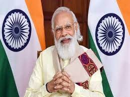 ప్రభుత్వ పథకాల గురించి తెలుసుకోండి ప్రధాని మోడీ ప్రభుత్వ పథకాల గురించి తెలుసుకోండి ప్రధాని మోడీ
