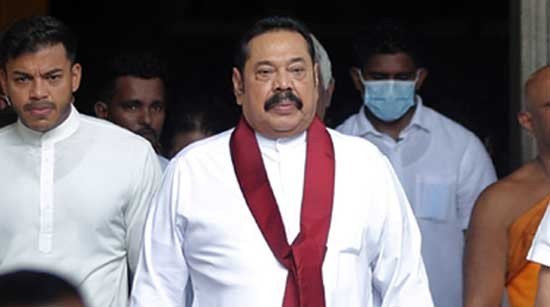 శ్రీలంక ప్రధాని మహింద రాజపక్స రాజీనామా శ్రీలంక ప్రధాని మహింద రాజపక్స రాజీనామా