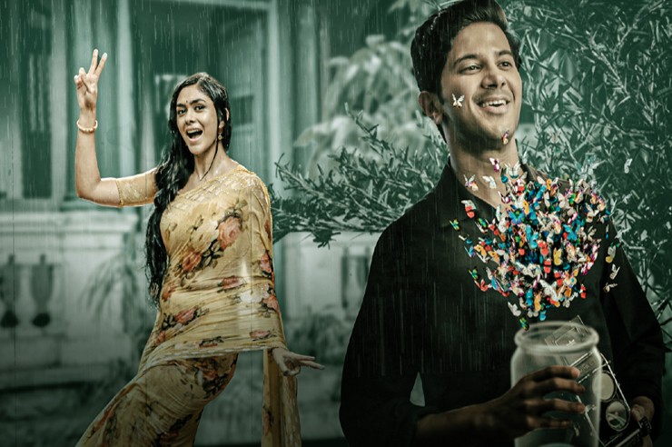 దుల్కర్ సల్మాన్ - హను రాఘవపూడి - స్వప్న సినిమా '' సీతా రామం'' ఫస్ట్ సింగిల్ గ్రాండ్ వింటేజ్ లవ్లీ మెలోడీ విడుదల దుల్కర్ సల్మాన్ - హను రాఘవపూడి - స్వప్న సినిమా '' సీతా రామం'' ఫస్ట్ సింగిల్ గ్రాండ్ వింటేజ్ లవ్లీ మెలోడీ విడుదల
