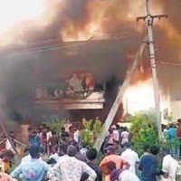 రణరంగంగా.... అమలాపురం