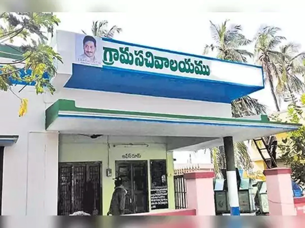 వీరబల్లిలో సచివాలయం ప్రారంభం వీరబల్లిలో సచివాలయం ప్రారంభం