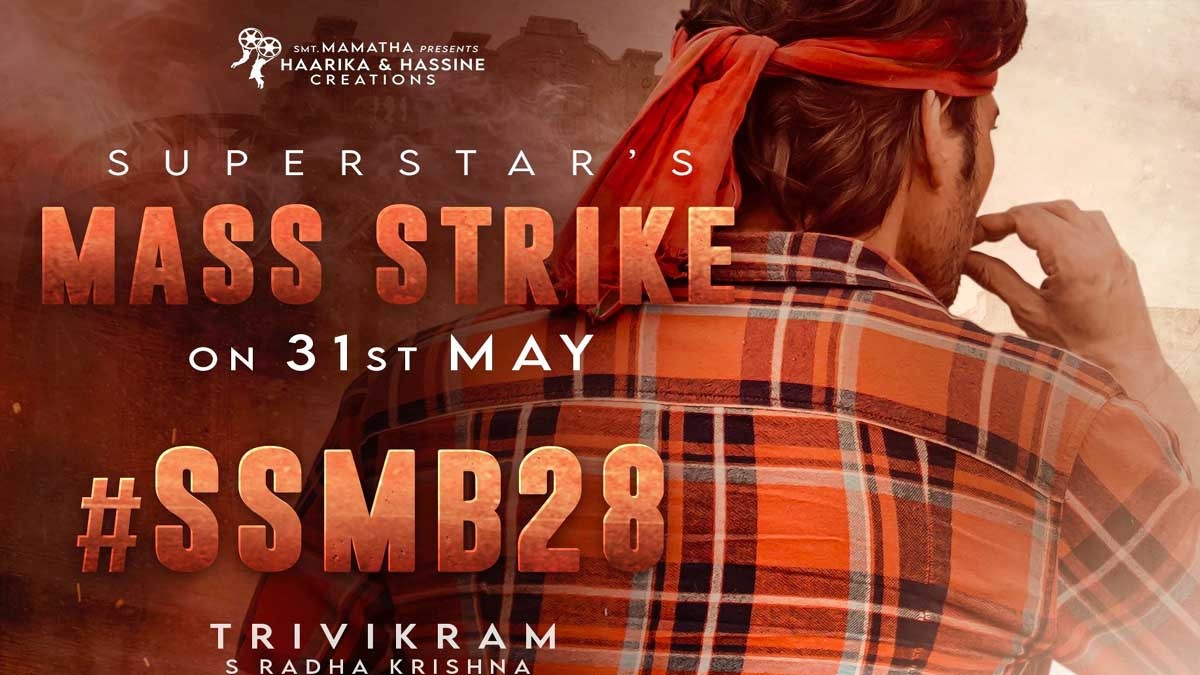 బాక్సాఫీసు వద్ద కబడ్డీయేనా బాక్సాఫీసు వద్ద కబడ్డీయేనా