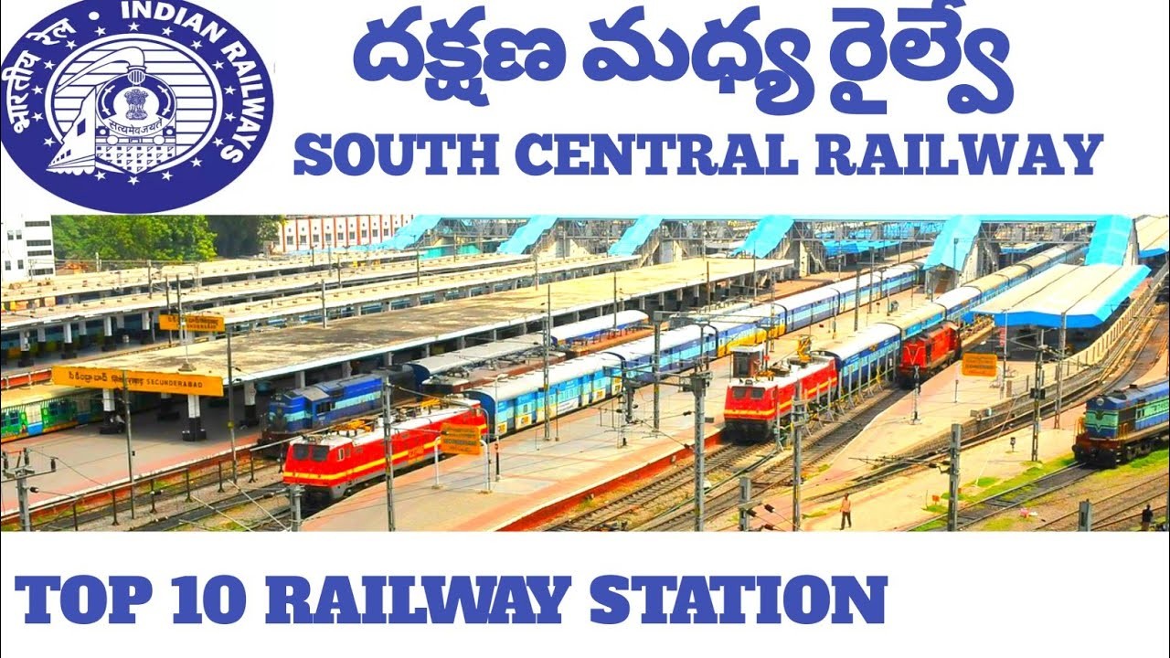 దుమ్ము రేపిన సౌత్ సెంట్రల్ రైల్వే దుమ్ము రేపిన సౌత్ సెంట్రల్ రైల్వే