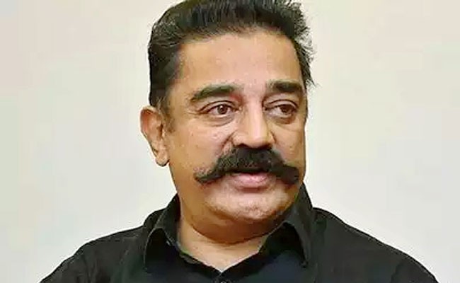 ఈ సారైనా కమల్ ఆశలు ఫలించేనా ఈ సారైనా కమల్ ఆశలు ఫలించేనా