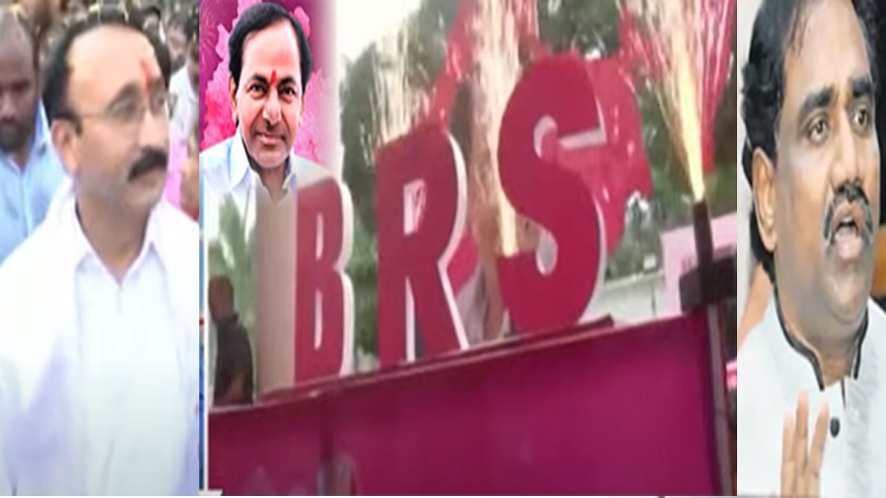 తగ్గిన గులాబీ దూకుడు తగ్గిన గులాబీ దూకుడు