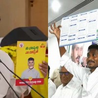 జగన్ ట్రాప్ లో చంద్రబాబు