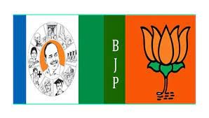 వైసీపీ, బీజేపీ ఆర్థిక బంధం... వైసీపీ, బీజేపీ ఆర్థిక బంధం...