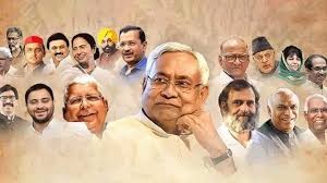 ఢిల్లీలో ఫ్రెండ్ షిప్.. గల్లీలో వార్ షిప్ ఢిల్లీలో ఫ్రెండ్ షిప్.. గల్లీలో వార్ షిప్