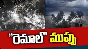 రెమాన్ తుఫాన్ ప్రభావం తో ఇళ్లల్లోకి దూసుకు వచ్చిన కెరటాలు. రెమాన్ తుఫాన్ ప్రభావం తో ఇళ్లల్లోకి దూసుకు వచ్చిన కెరటాలు.
