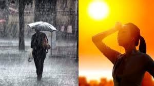 ఏపీలో విచిత్రవాతావరణం ఏపీలో విచిత్రవాతావరణం