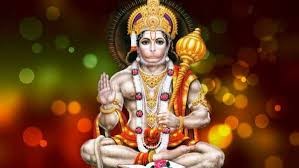 వైశాఖ బహుళ దశమి హనుమాన్ జయంతి. వైశాఖ బహుళ దశమి హనుమాన్ జయంతి.