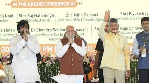 ఇక చకచకా అమరావతి పనులు ఇక చకచకా అమరావతి పనులు